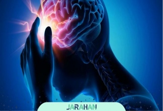 شانت مغزی چیست؟