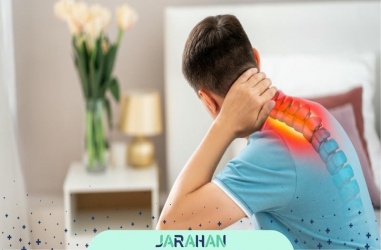 درمان دیسک گردن