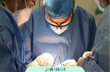 عمل جراحی قاعده جمجمه