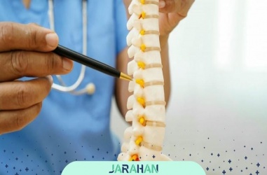 جراحی تنگی کانال نخاعی