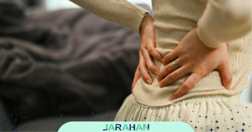 عوارض بعد از عمل دیسک کمر
