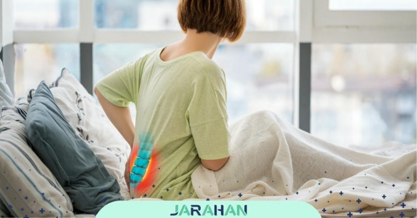 آیا پارگی دیسک کمر با استراحت خوب می شود؟